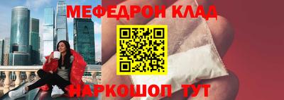мдпв Коммунар
