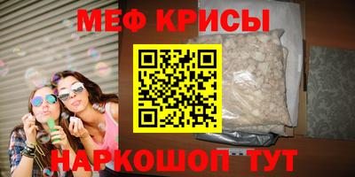 дурь Комсомольск-на-Амуре