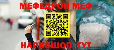 дурь Комсомольск-на-Амуре