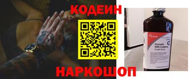 спиды Конаково