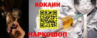 дурь Комсомольск-на-Амуре