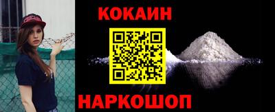 спиды Конаково