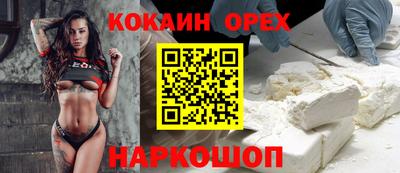 мдпв Коммунар