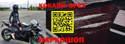 мдпв Коммунар