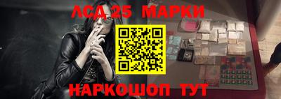 дурь Комсомольск-на-Амуре
