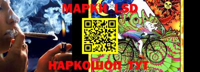 спиды Конаково