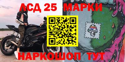 мдпв Коммунар