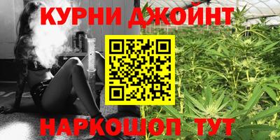 мдпв Коммунар