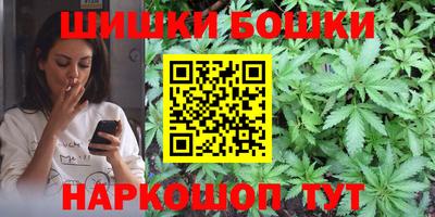 спиды Конаково
