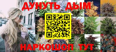 спиды Конаково