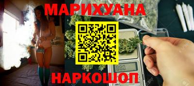 дурь Комсомольск-на-Амуре