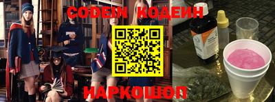 мдпв Коммунар