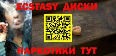 спиды Конаково
