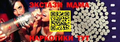 дурь Комсомольск-на-Амуре