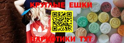 мдпв Коммунар