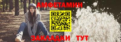 дурь Комсомольск-на-Амуре