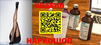 спиды Конаково
