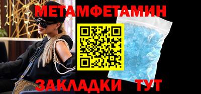 мдпв Коммунар