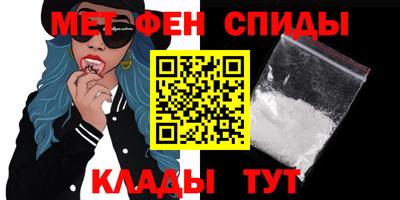 дурь Комсомольск-на-Амуре