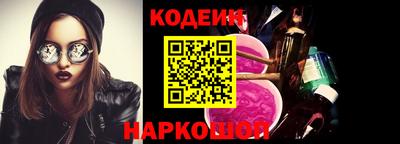 дурь Комсомольск-на-Амуре