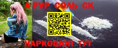 мдпв Коммунар