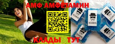 мдпв Коммунар
