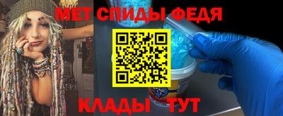 дурь Комсомольск-на-Амуре