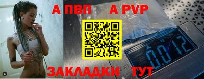 мдпв Коммунар