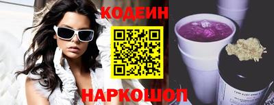 спиды Конаково