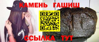 мдпв Коммунар