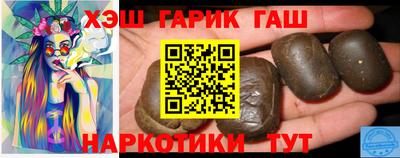спиды Конаково