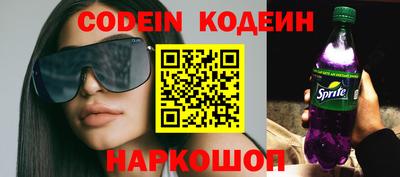 спиды Конаково