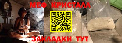 спиды Конаково
