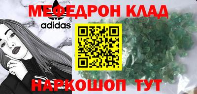 дурь Комсомольск-на-Амуре