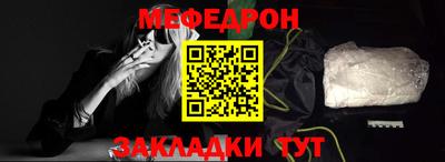 мдпв Коммунар
