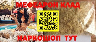 спиды Конаково