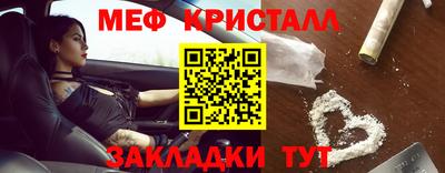мдпв Коммунар